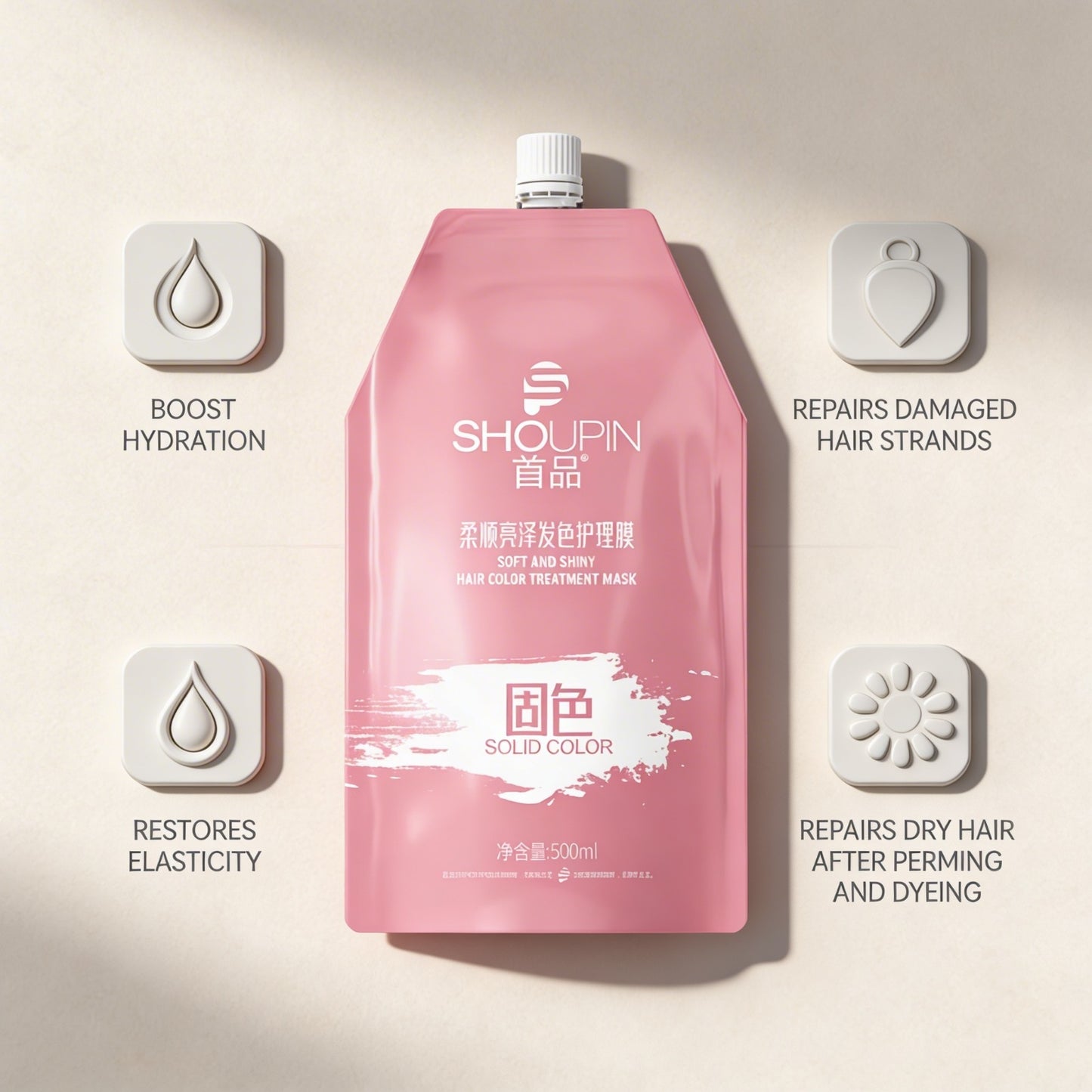 Keratin Hair Mask 5 Seconds Repair Damage Frizzy Hair Mask Help Color Protection after Dyeing 30Ml/500Ml